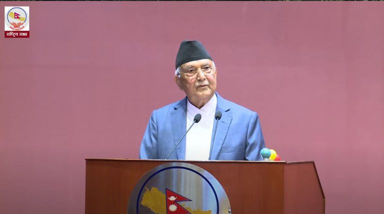 प्रधानमन्त्री ओलीलाई सम्बोधन गर्न दिने रास्वपाकाे निर्णय