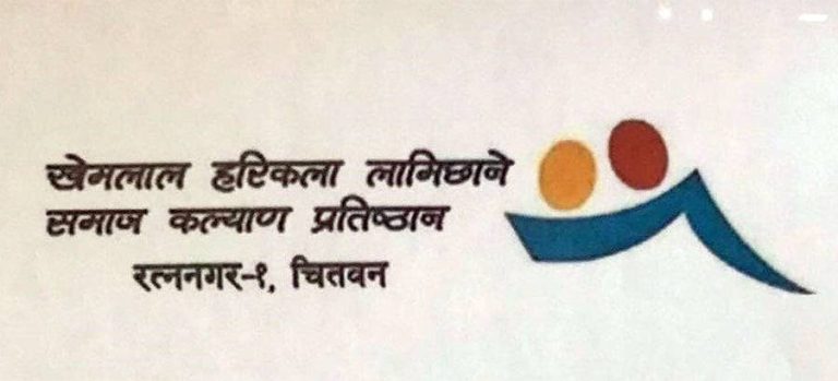 पद्मश्री पुरस्कारको लागि छनोट कृतिको संक्षिप्त सूची सार्वजनिक