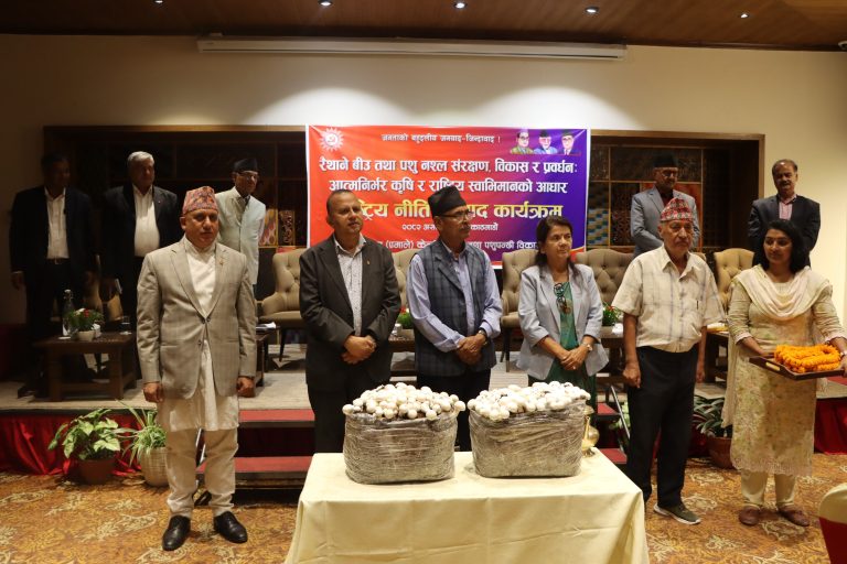 ‘नीतिगत क्षेत्रमा भन्दा कृषिमा छिटो परिणाम देखाउन सकिन्छ’: उपाध्यक्ष अधिकारी