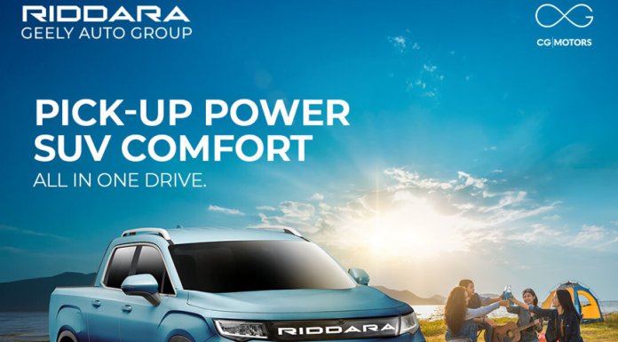 रिडारा आरडिसिक्स अब मात्र रु. ९.९९ लाख डाउन पेमेन्टमा