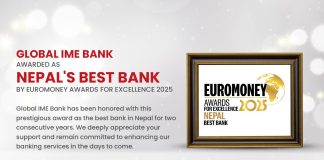 ग्लोबल आइएमई बैंक ‘युरो मनी अवार्ड फर एक्सलेन्स २०२५’ बाट सम्मानित