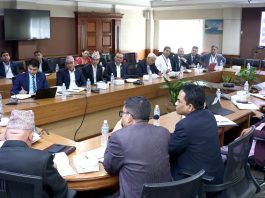 दोस्रोपटक मुलुकको सार्वभौम साख मूल्याङ्कन गरिँदै