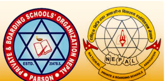 निजी विद्यालयले घोषणा गरे आन्दोलन