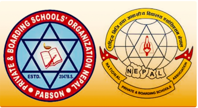 Screenshot_20250814-110446