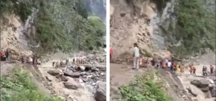 Screenshot_20250814-165531