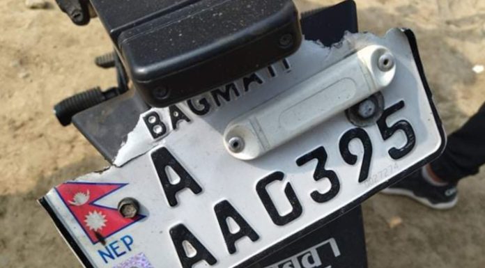 इम्बोस्ड नम्बर प्लेट जडान नगर्दा पनि तत्काल कारवाही नहुने