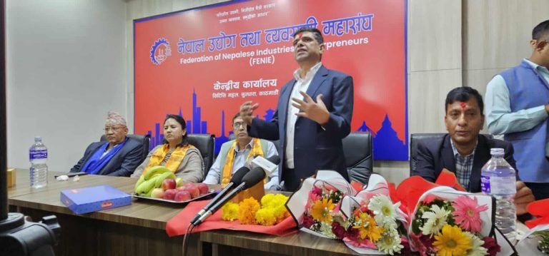 नयाँ केन्द्रिय कार्यालयमा सर्यो महासंघ, गाउँ केन्द्रित अर्थतन्त्र विकासमा लाग्न आग्रह