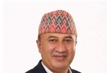 महासंघका उपाध्यक्ष हेमराज ढकालले सेबोन बोर्ड सदस्यमा नियुक्त