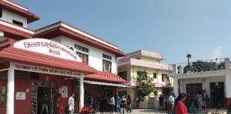 जिल्ला प्रशासन कार्यालय बैतडीले भन्यो : उच्च सतर्कता अपनाउनु