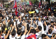 स्वास्थ्य मन्त्रालयले जेनजी आन्दोलनमा घाइते भएकाहरूको वर्गिकरण गर्ने