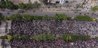 जेनजी प्रदर्शनमा मृत्यु हुनेको संख्या ५१ पुग्याे