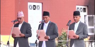 नवनियुक्त तीन मन्त्रीहरूले लिए शपथ