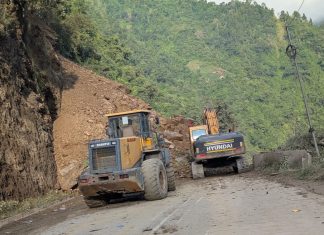 बाँदरे माेडकाे पहिराे पन्छाउन आज दिनभर लाग्ने