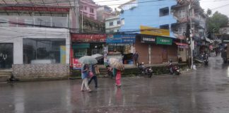 नयाँ सरकार गठनसँगै जनजीवन सामान्य – हट्यो कर्फ्यु र निषेधाज्ञा