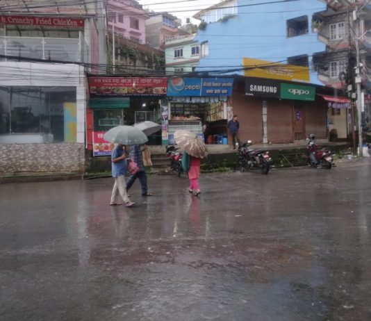 आज र भोली देशका धेरैजसो स्थानमा वर्षा हुने