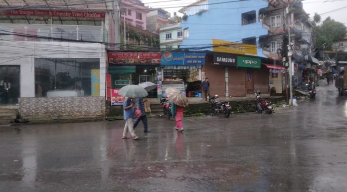 यस्तो छ आजको मौसम पूर्वानुमान