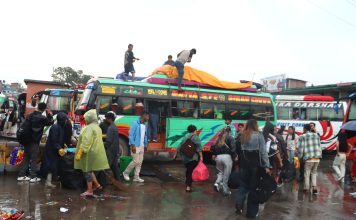 केही स्थानमा हल्का वर्षाको सम्भावना