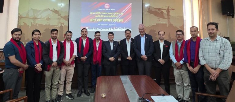 निजी क्षेत्रलाई हेर्ने दृष्टिकोण परिर्वतन आवश्यक छ : अध्यक्ष ढकाल