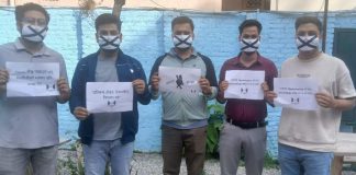 सामाजिक सञ्जाल बन्दको विरोधमा उत्रिएका पाँच जना पक्राउ