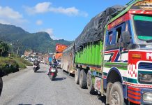 यस्तो देखियो ८ महिनामा वैदेशिक व्यापारको प्रवृत्ति