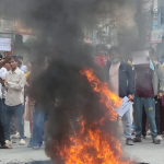 आज ‘जेन्जी’ सहिद दिवस : सार्वजनिक बिदा