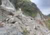 कालीगण्डकी करिडोर सडक अवरुद्ध