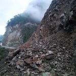 विपद्का घटनासम्बन्धी हटलाइन १२३४ अब सबै जिल्लामा