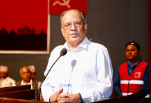 २०४६ यता उच्च पदमा पुगेका सबैको सम्पत्ति छानबिन हुनुपर्ने प्रचण्डको माग