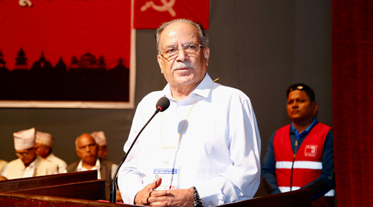 २०४६ यता उच्च पदमा पुगेका सबैको सम्पत्ति छानबिन गर्न प्रचण्डको माग
