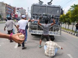 जेन जी आन्दोलनमा ८४ अर्ब ४५ करोड ७७ लाख बराबर आर्थिक क्षति, चार हजार बढीको रोजगारी प्रभावित