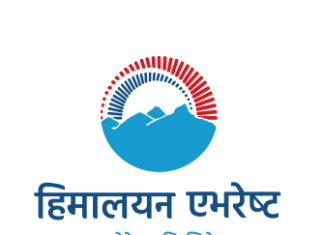 प्रदर्शनमा भएको क्षतिमा हिमालयन एभरेस्ट इन्स्योरेन्सद्धारा २१ करोड ७४ लाख बिमा भुक्तानी