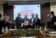 बीपी राजमार्ग पुनर्निर्माण गर्न जापानले दियो २ अर्ब ६० करोड अनुदान