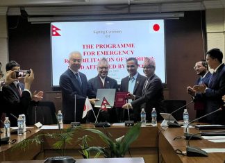 बीपी राजमार्ग पुनर्निर्माण गर्न जापानले दियो २ अर्ब ६० करोड अनुदान