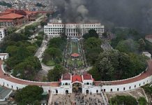 जेनजी आन्दोलनमा भएको क्षतिको ३०९९ बीमा दाबी, रु. २३ अर्ब माथिको क्षति