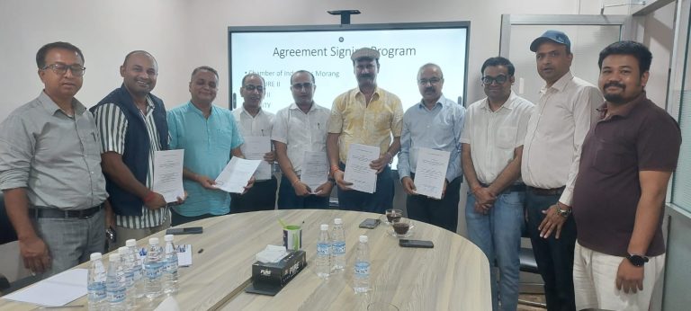 सीप विकास कार्यक्रम सञ्चालनका लागि उद्योग संगठन मोरङ र टिभेट परियोजनावीच सहकार्य
