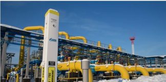 ट्रम्प–पुटिन वार्ता रद्द भएपछि अमेरिकाले लगायो रुसी तेल कम्पनीमा प्रतिवन्ध, नेपालसम्म पर्न सक्छ असर ?