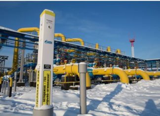 ट्रम्प–पुटिन वार्ता रद्द भएपछि अमेरिकाले लगायो रुसी तेल कम्पनीमा प्रतिवन्ध, नेपालसम्म पर्न सक्छ असर ?