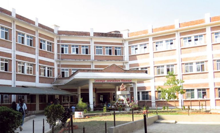 भरतपुर अस्पताल देशकै ‘उत्कृष्ट अस्पताल’