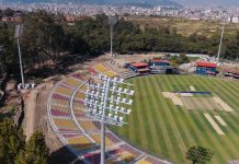 एनपिएलको सुरक्षा प्रबन्ध दुरूस्त राख्न गृहमन्त्रीको निर्देशन