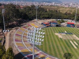 एनपिएलको सुरक्षा प्रबन्ध दुरूस्त राख्न गृहमन्त्रीको निर्देशन