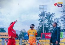 एनपीएल: सुदूरपश्चिम राेयल्स र लुम्बिनी लायन्स भिड्दै