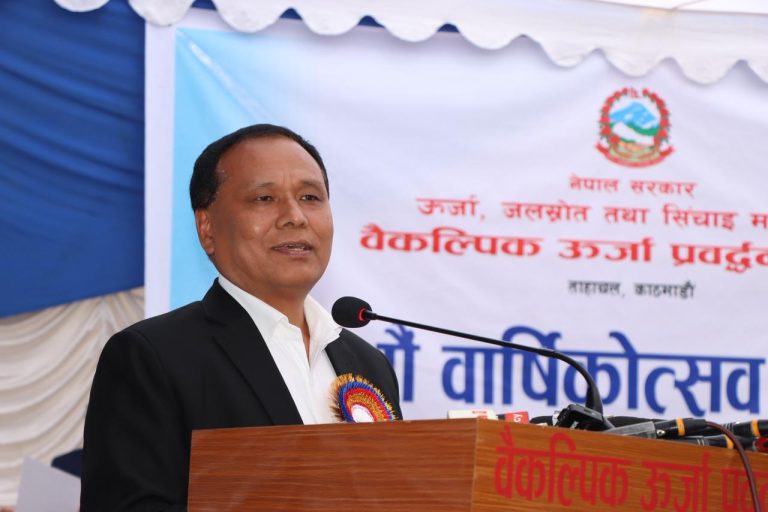 ‘विद्युत देशभित्रै खपत बढाउने पहिलाे प्राथमिकता’ मन्त्री घिसिङ