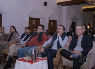 ग्लोबल आइएमई बैंक र नास–आईटीबिच अन्तरक्रिया कार्यक्रम, डिजिटल बैंकिङ्ग सेवा, कर्जा तथा व्यवसाय विस्तारसम्बन्धी छलफल*