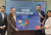 नबिल बैंकले मास्टरकार्ड नेटवर्कअन्तर्गत नयाँ डेविट कार्ड जारी गर्यो