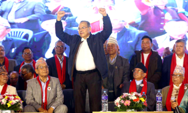 Screenshot_20251105-141639