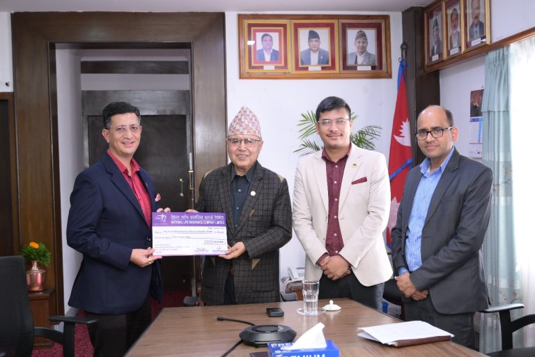भौतिक पूर्वाधार पुनर्निर्माण कोषमा ७ करोड ५१ लाख रुपैयाँ संकलन, नेशनल लाइफको १ करोड योगदान