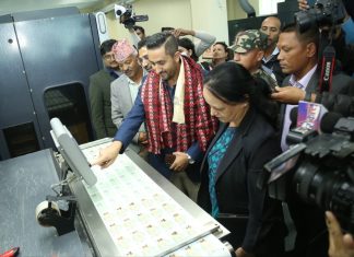 सुरक्षण मुद्रण केन्द्रबाटै ‘लाइसेन्स’ छपाइ सुरु