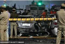 दिल्लीको लालकिल्ला मेट्रो स्टेशन नजिकै विष्फोट, कैयौं हताहत