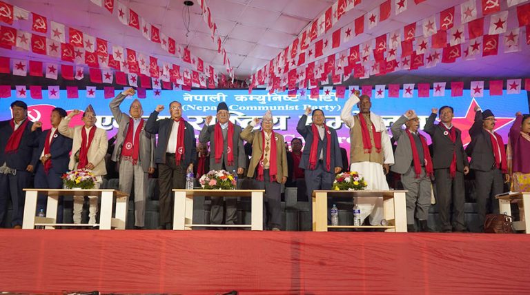 नेपाली कम्युनिस्ट पार्टीले पेस गर्याे दल दर्ताको निवेदन