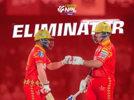 लुम्बिनी लायन्स दाेस्रो क्वालिफायरमा प्रवेश